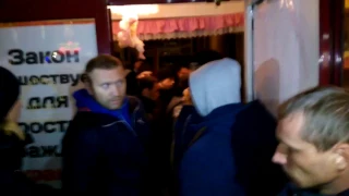 0512: потасовка полиции, Правого сектора и охранников в ресторане "Прованс" 18+