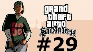 GTA San Andreas #29. Летим в Либерти-Сити. Ограбление казино Калигула!