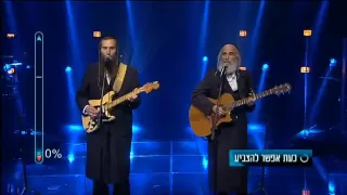 The Amazing Rabbis Singing Simon and Garfunkel!