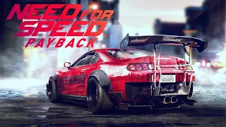 Need for speed payback в 2021!!!