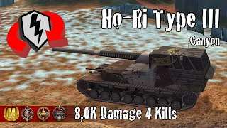 Ho-Ri Type III  |  8,0K Damage 4 Kills  |  WoT Blitz Replays