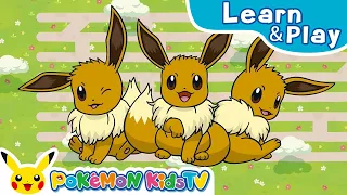 Choose Your Path, Eevee | Learn & Play with Pokémon | Pokémon Kids TV​