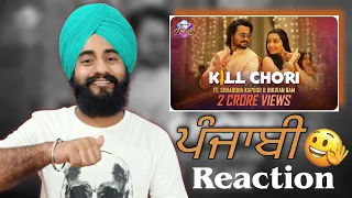 (ਪੰਜਾਬੀ Reaction) Kill Chori ft. Shraddha Kapoor and Bhuvan Bam| Come Home To Free Fire