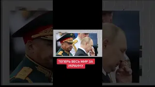 Путин хуже всего