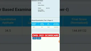 MY SSC CHSL 2021 SCORECARD ✌ #ssc #chsl #scorecard