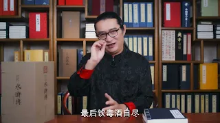 中国古典四大名著之一《水浒传》，中国历史上最早用白话文写成的章回小说之一，108英雄好汉的江湖故事