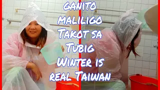 Ganito Maliligo Takot sa Tubig Winter is Real /Evangeline Apostol