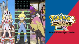 🎼 Battle Vs. Kalos Gym Leader (Pokémon Masters EX) HQ 🎼