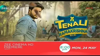 Tenali Ramakrishna movie hindi dubbed release date
