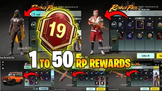 MONTH 19 ROYAL PASS // 1 TO 50 RP // M19 ROYAL PASS LEAKS (M19 ROYAL PASS REWARDS PUBG MOBILE/BGMI)