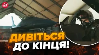 🔥Ці кадри НАШИХ ПІЛОТІВ на F-16 розривають мережу! На Росії вже підгорає