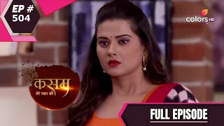 Kasam - Full Episode 504 - With English Subtitles