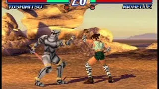 Tekken 2 (Arcade Version) - Yoshimitsu