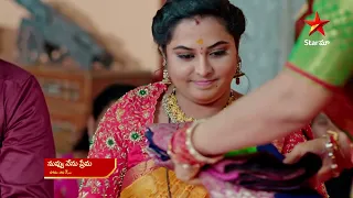 Nuvvu Nenu Prema - Promo | 16th Aug  2023 | Star Maa Serials | Mon-Sat at 7 pm | Star Maa