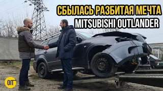 Разбитый Аутлендер для маляра - Кому ещё нужен Mitsubishi Outlander из под танка?