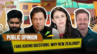 New Zealand cancels Pakistan tour | Pak vs NZ | Public Opinion