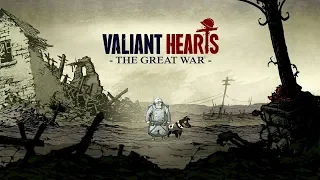 VALIANT HEARTS: THE GREAT WAR ПРОХОЖДЕНИЕ ИГРЫ. ГЛАВА 1.