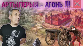 Войска ВКЛ. Частка 13. Віды і роды войскаў  (XVI – XVIII ст.ст.)