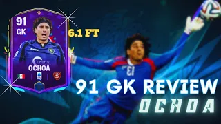 89 gk Ochoa review in ea fc mobile | 89 OCHOA REVIEW FC MOBILE