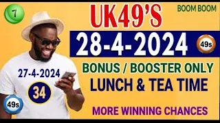 UK 49s Lunch time Booster Ball  UK49s Tea time Bonus Ball prediction today UK49 today Live UK49 Loto