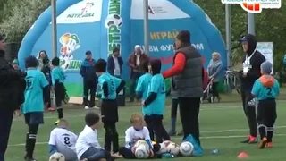 Программа 'Время по Компасу' - Фестиваль детского дворового футбола «Метрошка» (24.05.19)
