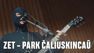 ZET - Park čaluskincaŭ