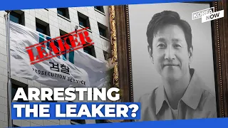 Arrest warrant sought for investigator suspected of Lee Sun-kyun's probe leak...Posthumous films due