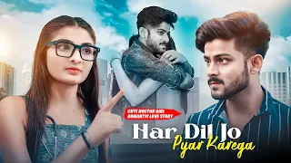 Har Dil Jo Pyar Karega | Lady Doctor Love Story | Latest Song 2022| Soha & Kingsuk | Welcome To FA