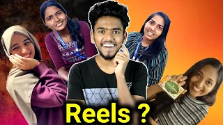 ഇതൊക്കെയാണ് മക്കളേ Reels 😳|  Ashkar Techy