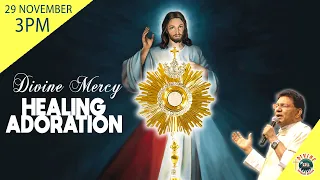 Divine Mercy Healing Adoration | Fr Augustine Vallooran VC | 29 Nov | Divine Retreat Centre Colombo