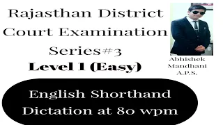 || Rajasthan District Court Series#3 || || Legal Dictation at 80 wpm with word-meaning || Rhc ||