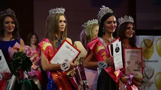 Российская Красавица 2018 Финал Награждение