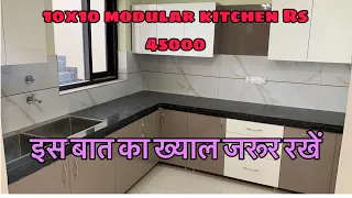 10x10 kitchen design ideas for small kitchens on a budget