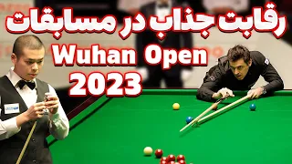 Wuhan open snooker 2023 ronnie o'sullivan جدال اسنوکر سالیوان با بازیکن  از چین