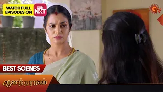Anandha Ragam - Best Scenes | 05 Oct 2023 | Tamil Serial | Sun TV