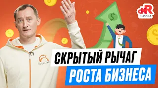 #2 Unit-экономика как инструмент формирования OKR