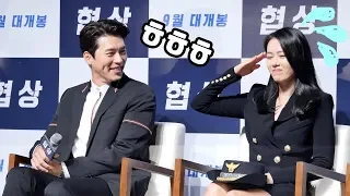 [ENG] 센스와 예의를 갖춘 현빈 : 손예진과 아이템 토크 Hyun Bin, Son YeJin's item talk : 영화 협상 THE NEGOTIATION 제보회 GV