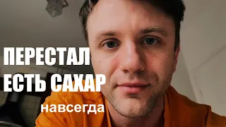 3 способа НЕ СОРВАТЬСЯ с диеты. 100% рабочие