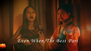 Olivia Rodrigo, Joshua Bassett "Even When/The Best Part (cover by Aika & Aili)
