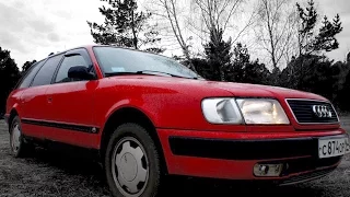 Audi 100 установка полного привода Quattro Эпизод 1 / КраSный Овощ