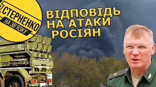 Росіяни не раді ударам по їхній енергетиці та після атак отримали посилення України