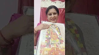 आज मुझे सम्मानित किया गया#viral