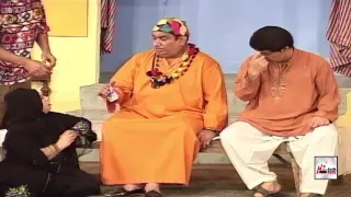 Best of Iftkhar Thakur, Nasir Chinyoti, Komal Naz - PAKISTANI STAGE DRAMA FULL COMEDY CLIP