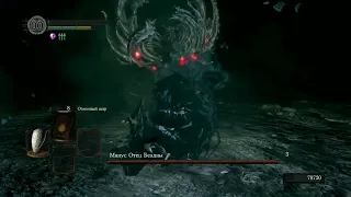 SL1 Fists Only — Манус No Hit/No Silver Pendant.