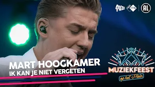 Mart Hoogkamer - Ik kan je niet vergeten • Muziekfeest op het Plein 2021 // Sterren NL
