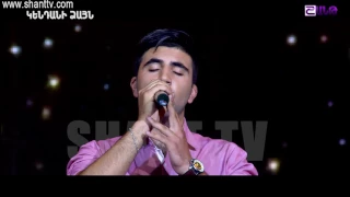 Արենա Live/Arena Live/Edgar Ghandilyan