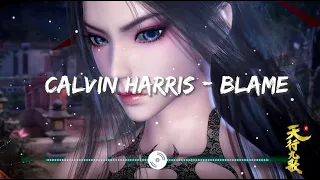 Calvin Harris - Blame (R3HAB Trap Remix) Lyrics ft John Newman //EDM Music 2022//Magic Music