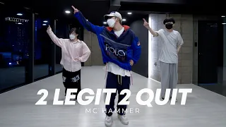MC Hammer - 2 Legit 2 Quit / Ukun Choreography