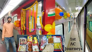 Howrah Rajdhani Express First AC Coupe Journey | Worst Food Ever in 1AC 😩