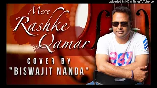 Mere Rashke Qamar|Arabic Instruments|Biswajit Nanda| Nusrat Fateh Ali Khan|